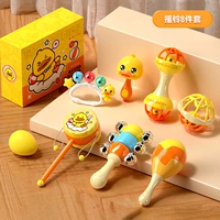 【❤ Gift Рекомендационная коробка громко