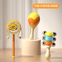 Комплект, маракас, погремушка, 3 шт