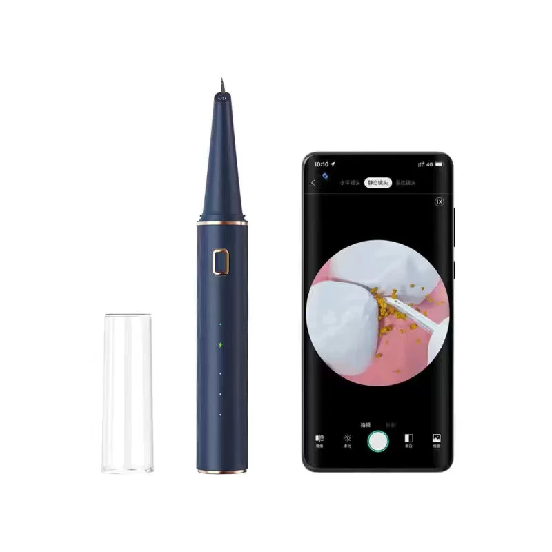 智能可视牙齿清洗仪 超声波 清洗 牙齿 清洁 工具 乐器 牙垢 洗涤 设备