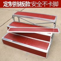 Step 3 mobile folding stage choir step ladder photo chair school choir stand