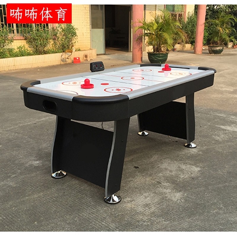 Indoor ice hockey table National table ice hockey table air suspension table air hockey table ice hockey machine-Taobao
