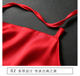 Summer Belly Protection Bellyband Women's Sling Red Ancient Large Size Silk Comfortable Thin Double Layer Pure Color Adult Intimates