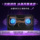[Государственная субсидия 20%] Красочный игровой ноутбук Hidden Star G16pro 2025 14-го поколения core i7-14650HX RTX5070/5070ti с независимым дисплеем, 16-дюймовый игровой ноутбук mini 3
