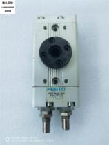 Festo FESTO Cylinder DRQD-16-28-YSRJ-A-AR-FW-TXT package is well