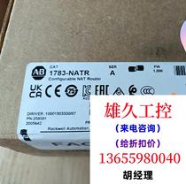 The latest A-B module in 2023 1783-NATR Rockwell is brand new and unopened. Please inquire for price. Direct photography will not be shipped.