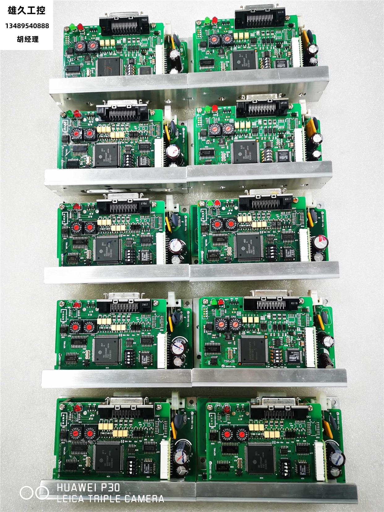 Eastern motor stepper drive ASD18A-K package is well