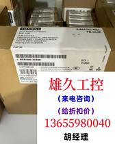 SIENS 6GK1503-3CB00 DOMESTIC DEMAND FOR QUOTATIONS FOR STRAIGHT BEATS NOT SHIPPED