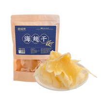 Dream Lingnan Sea Fin Dry Nourishment Tonic 500g Package