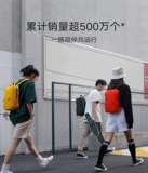 Спортивная водонепроницаемая сумка подходит для мужчин и женщин для отдыха для путешествий, школьный рюкзак