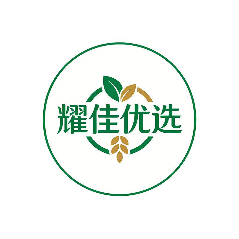 耀佳优选养生店企业店