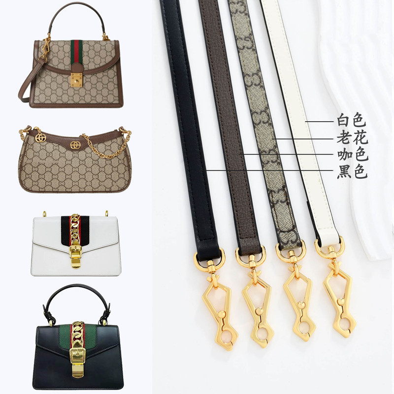 Suitable for Gucci Bag Shoulder Strap Replacement, 1955 Baguette Bag Strap, Gucci Cosmetic Bag Strap Modification for Crossbody Use Suitable for Gucci Bag Shoulder Strap Replacement, 1955 Baguette Bag Strap, Gucci Cosmetic Bag Strap Modification for Crossbody Use