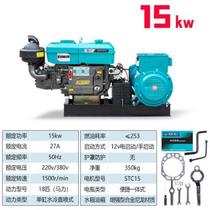 German imported Changchai Changzhou single-cylinder diesel generator set 10 15kw 20 24 30 kilowatt three-phase 380v