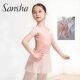 Sansha ballet clothing dance skirt one-piece practice uniform
