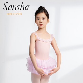 Sansha Sansha Ballet Kidsren's Jumpsuit Girls Suspender Dance Skirt Practice Clothes Tutu Skirt 68Bc217
