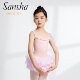 Sansha ballet children's jumpsuit dance skirt now available