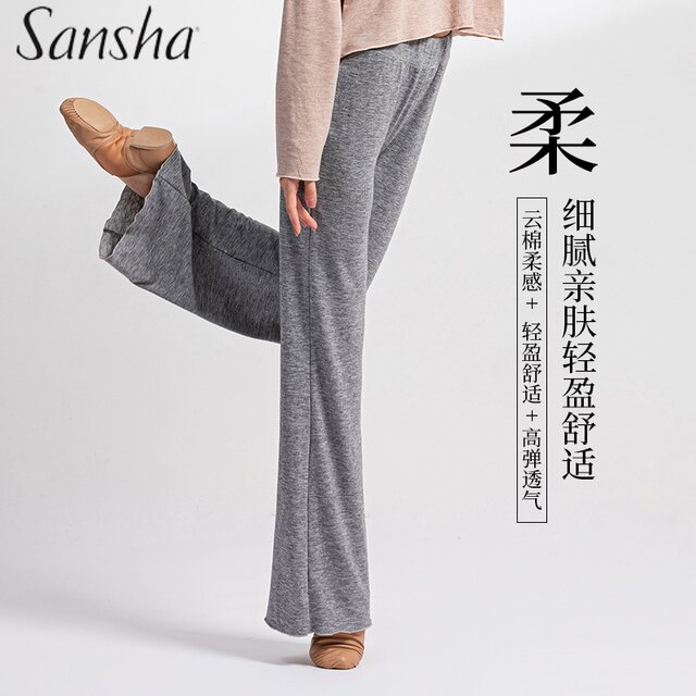 Sansha dance trousers women's loose straight pants practice pants