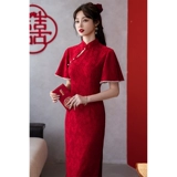 Ципао, красное цветное вечернее платье, свадебное платье, китайский стиль, изысканный стиль