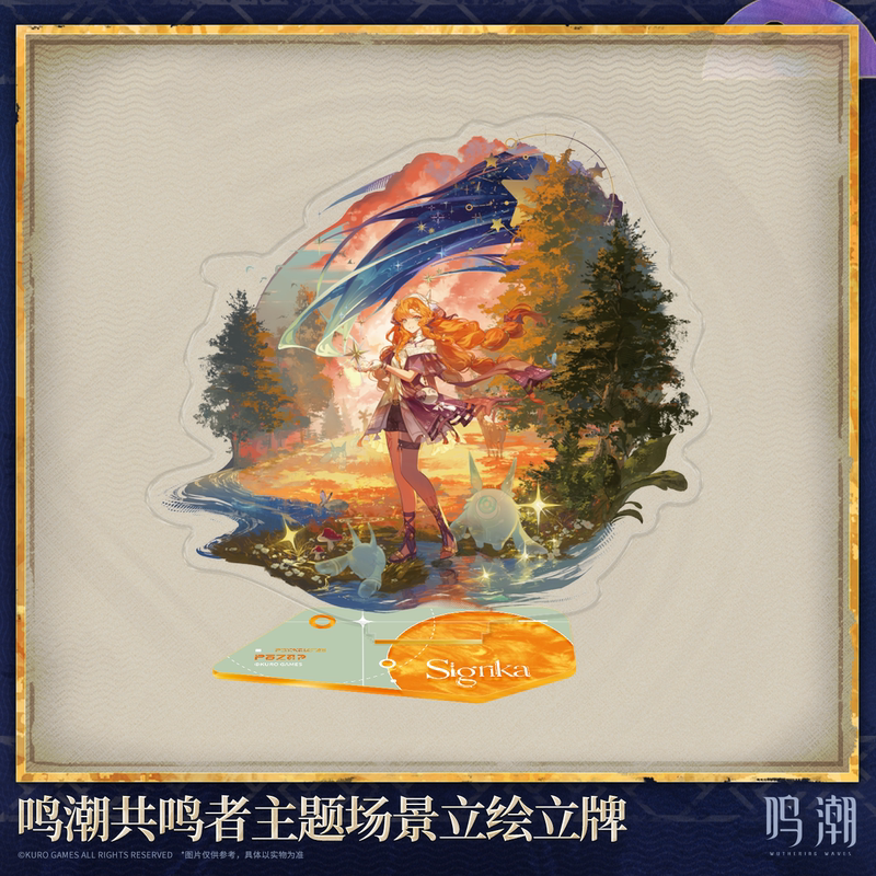 Wuthering Waves Resonators Theme Scene Illustration Standee Sigurta Kuro Games