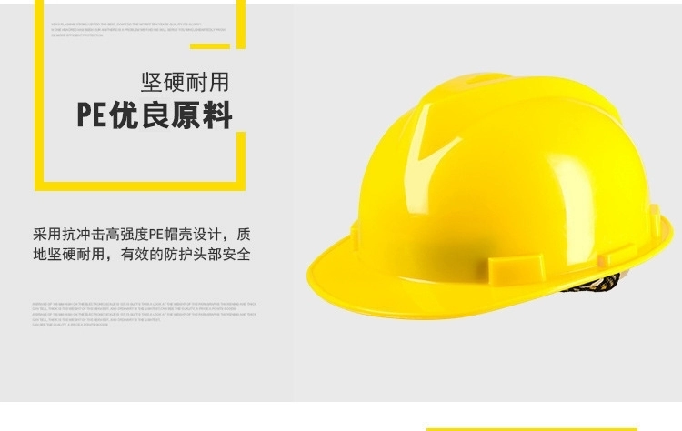 Được tùy chỉnh
            Mũ bảo hộ bằng sợi thủy tinh, mũ cách nhiệt tiêu chuẩn quốc gia mới, mũ bảo hiểm kỹ thuật công trường, bảo hộ lao động chống va đập, dày dặn, có thể khắc bốn mùa