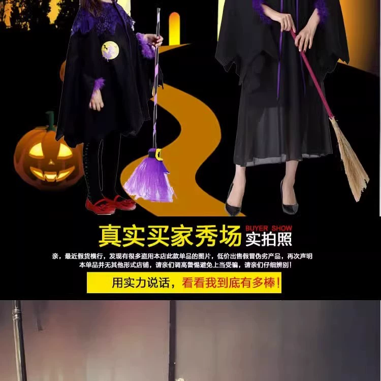 Halloween Trẻ Em Trang Phục Cô Gái Phù Thủy Nhỏ Mũ Trang Phục Hóa Trang + Áo Cho Bé Trang Phục Hóa Trang