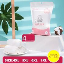 Large size Cotton Pregnant Disposable Underwear Panties Brie