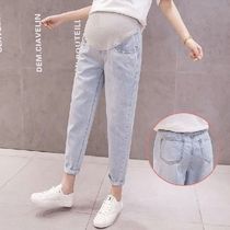 Loose Denim Pants Maternity Jeans For Pregnant Women Clothes