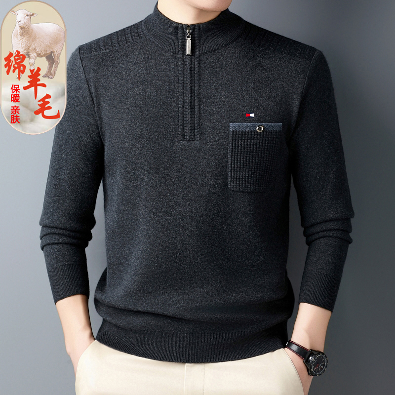[Machine Washable] American Tommy Wool Sweater for Men, Autumn and Winter Half-Turtleneck Knit Sweater, Thickened