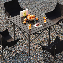 Outdoor Folding Table Portable Egg Roll Table Camping Table and Chair Suit Picnic Picnic Equipment Night Market Stall Barbecue Table