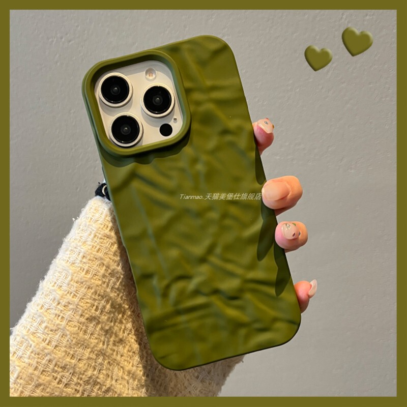 Meibao High-End Skin-Feel Wrinkled Military Green Phone Case for Apple 16 Pro, New Model 11, Solid Color 14Pm, Simple 16 Silicone, 13/12 Shockproof, 15 Pro, Niche 17P