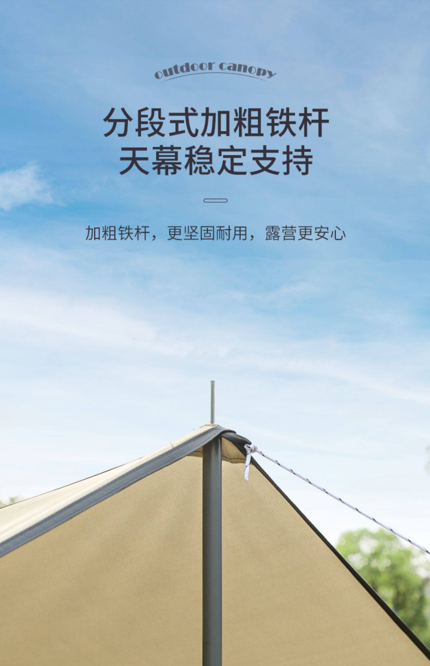 Атриум 户外天幕帐篷露营遮阳棚便携式涂银防晒防雨六角蝶形野营野餐装备 OTHER