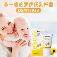 SF Air Transportation, заплатить за десять подделок