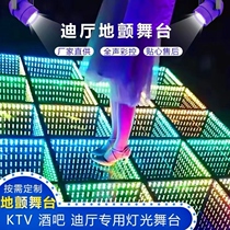 Bar Trampoline Terrace Bar Defibrillation Stage Ktv Tempered Glass Spring Dance Pool Board Luminous Nightclub Trampoline Bed