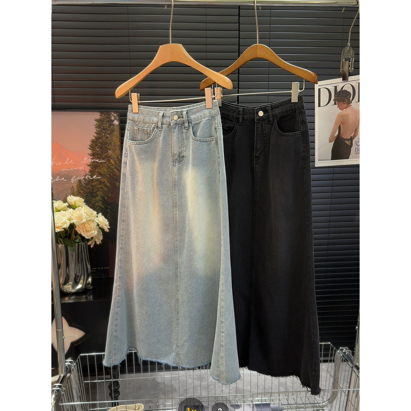 Retro Fishtail Fringed Denim Skirt Retro Slimming Fishtail Frayed Denim Skirt