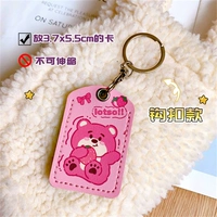 【Висящая пряжка/не выдвижной】 маленький квадратный розовый медведь