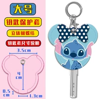 Ключевой случай