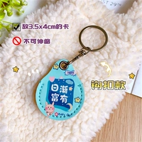 【Висящая пряжка/не выдвижной】 Форма капли воды-она становится богаче