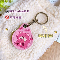 【Висящая пряжка/без выдвижной】-розовый розовый медведь с капля