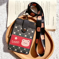 Темляк-[Три кассетные молнии 𫔀] мишка