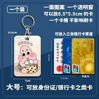 Чайный пирог с большим моделем