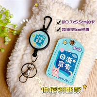 【Масштабируемый】 маленький квадрат-он становится богаче