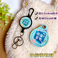 【Выдвижной】 капельная форма-она становится богаче