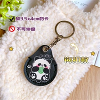 【Висящая пряжка/не выдвигающая