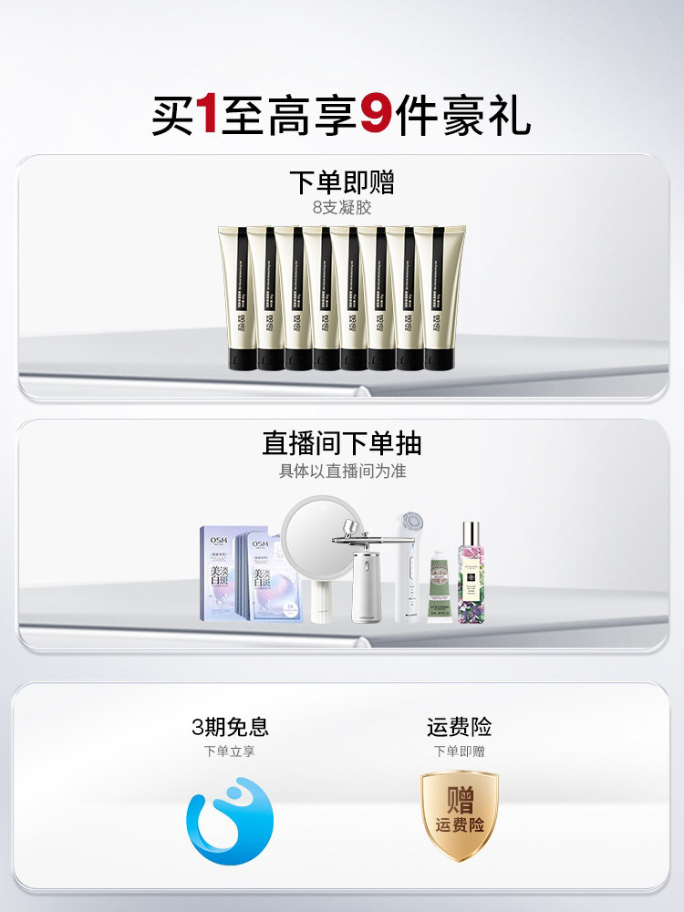 [1 Device, Multiple Effects]Jmoon Extremely Cute Large Iron Pro Home Rf Facial Beauty Device for Acne Removal, Wrinkle Reduction, and Anti-Aging