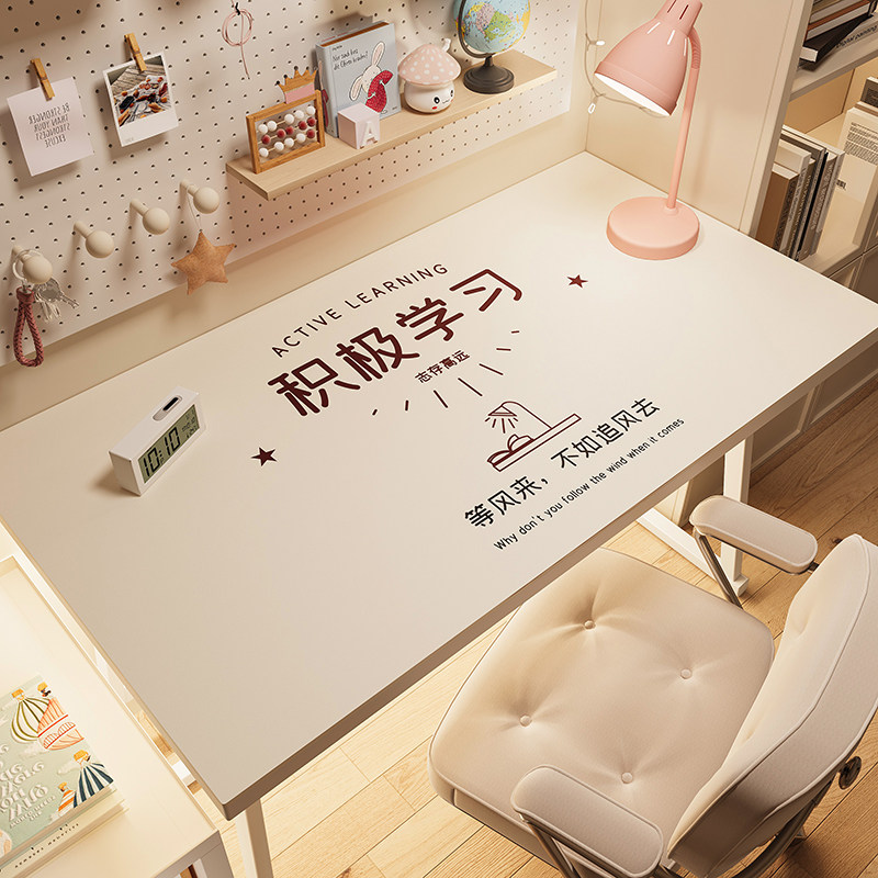 Handy gadget for student parties: study table mats create exclusive ...