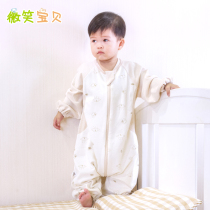 Baby sleeping bag summer thin spring and autumn pure cotton four seasons universal baby children anti-kick quilt autumn and winter children split legs