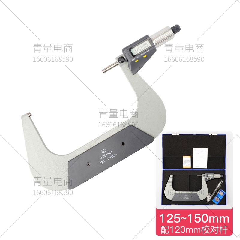 đo thước panme Tây Bắc Qingliang chính thức Thanh Hải công cụ đo điện tử hiển thị kỹ thuật số đường kính ngoài micromet 0-25-50mm độ chính xác cao 0,001mm thươc panme hiệu chuẩn panme Panme đo trong