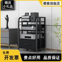 Amplifier rack multi-layer CD rack amplifier bracket HIFI equipment cabinet home theater supporting rack audio rack