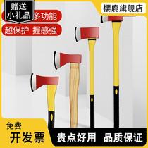 Fire ax demolition tool fire safety ax fire hammer waist ax camping logging hand ax fire equipment