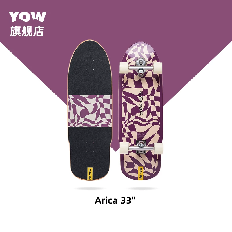 Официальный флагманский магазин YOW Arica 33" 2022 серия высокой производительности испанский yow land серфинг доска