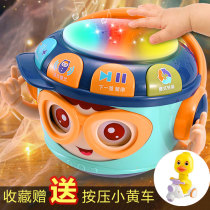 Tumbler main clapping un jouet pour bébé pendant plus de 6 mois Puzzle Teach Early Teach 0-1-Year-Old Baby Beat Beat Drum Music 3